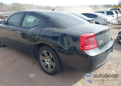 2008 Dodge Charger из США, поврежденный, VIN 2B3KA43G08H143528